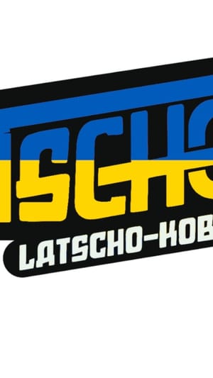 Crowdfunding Ukrainischer Katastrophenschutz