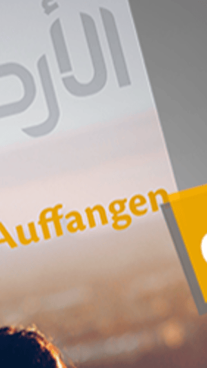 Al Ard Kulturmagazin