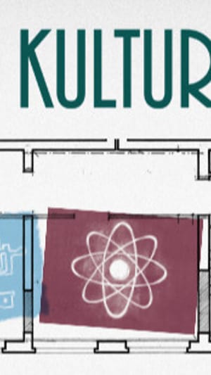 Abantu Kulturlabor - Jena