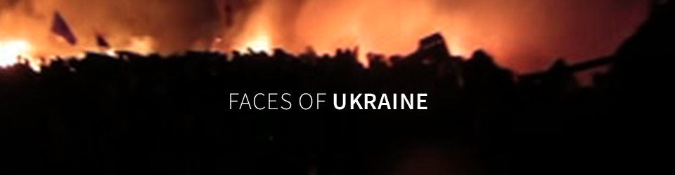 FACES OF UKRAINE